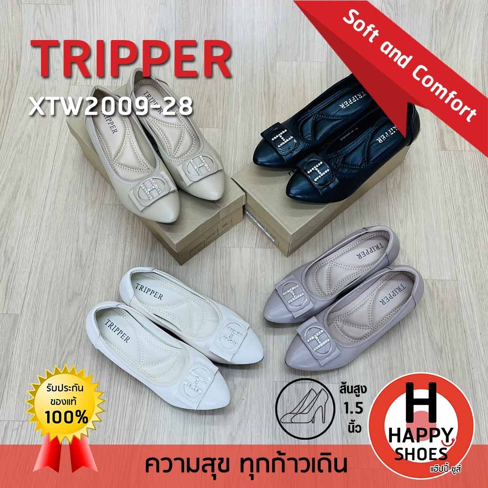 [🥇ทริปเปอร์แท้100%🔢ไซส์36-40👠ส้น 1.5 นิ้ว] TRIPPER รุ่น XTW2009-28 รองเท้าหนังหุ้มส้นหญิง รองเท้าคัทชูหญิง หนังนุ่ม