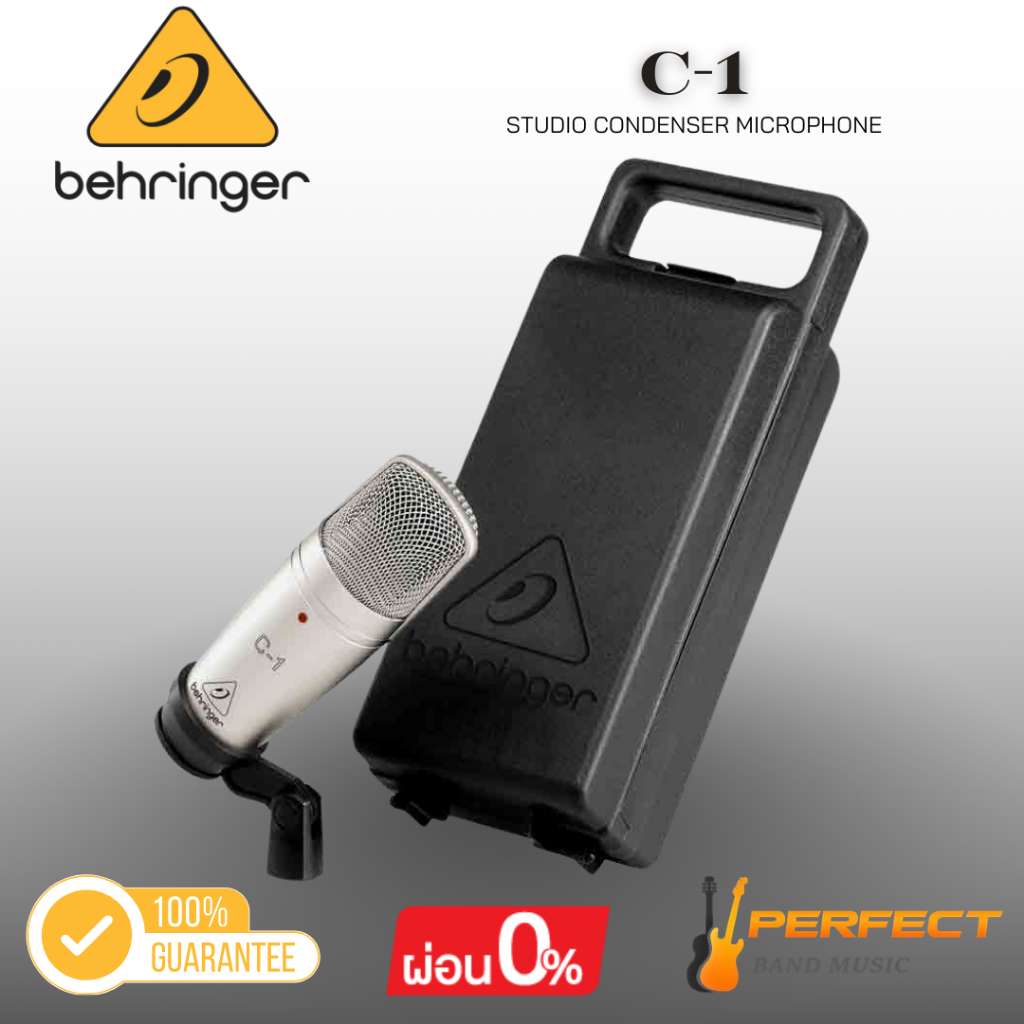 ไมโครโฟนบันทึกเสียง Behringer  C-1 Studio Condenser Microphone [ผ่อน 0% 10เดือน]