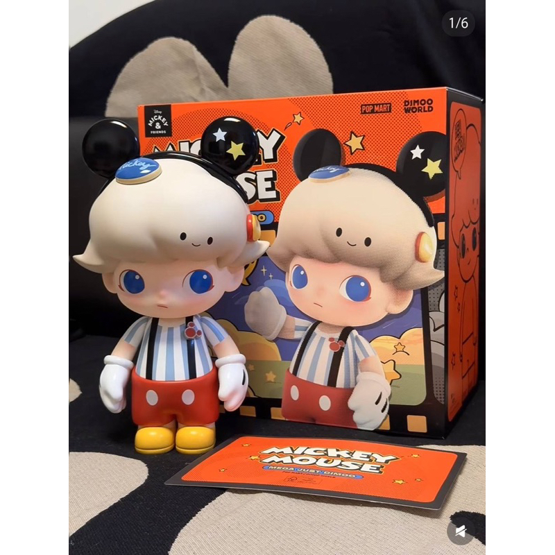 Mega Dimoo Mickey 400%