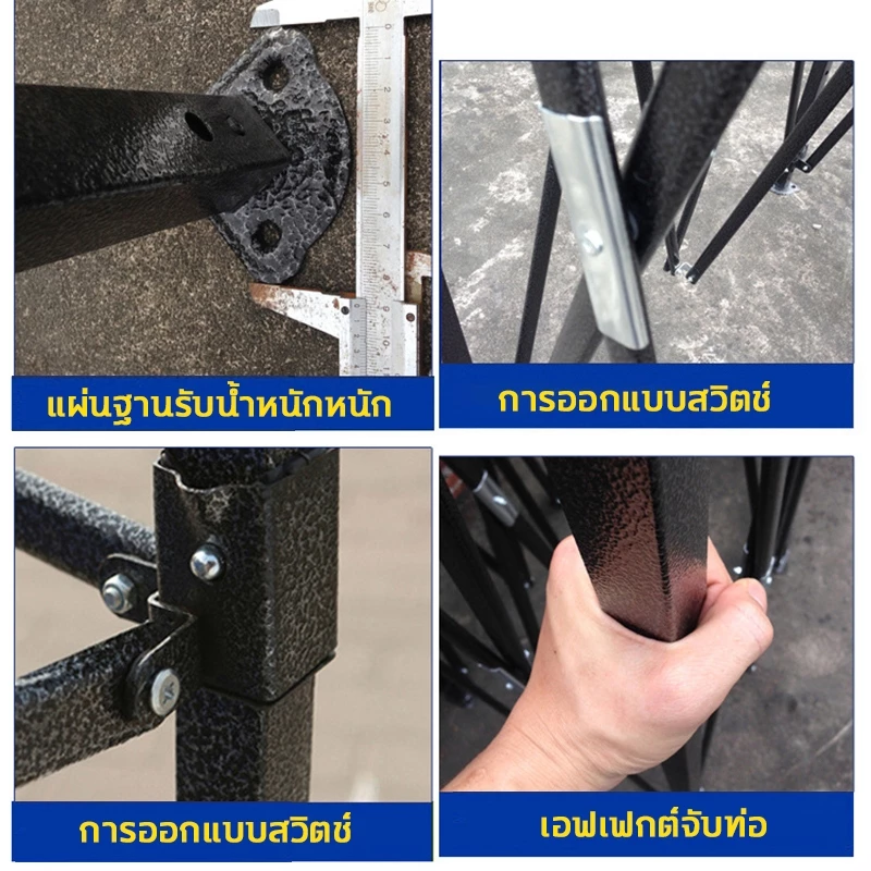 เต็นท์พับ 2x2 3x3 3x4.5M เคลือบกาวเงิน 3600D thumbnail 8