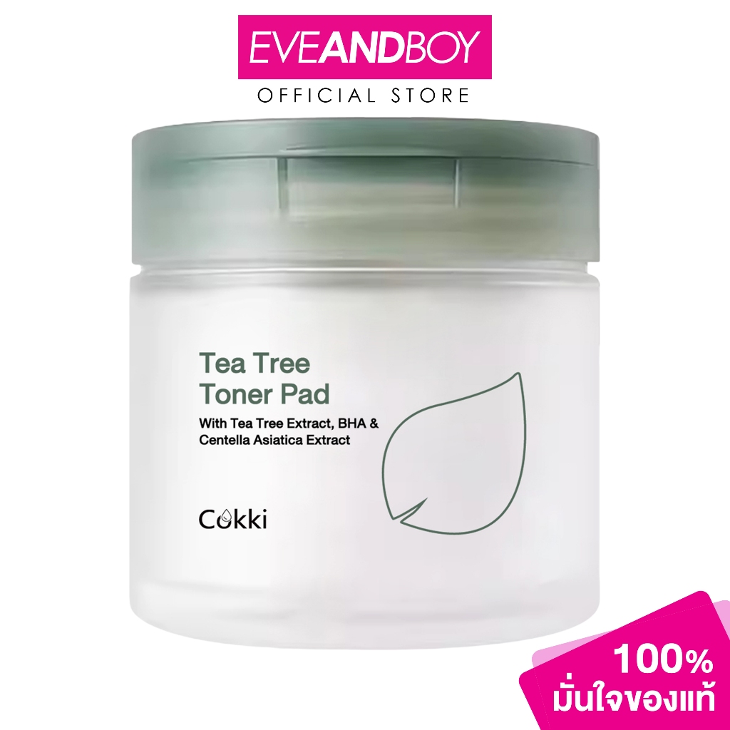 COKKI - Tea Tree Toner Pad 65 pads ค็อกกี้ แผ่นโทนเนอร์