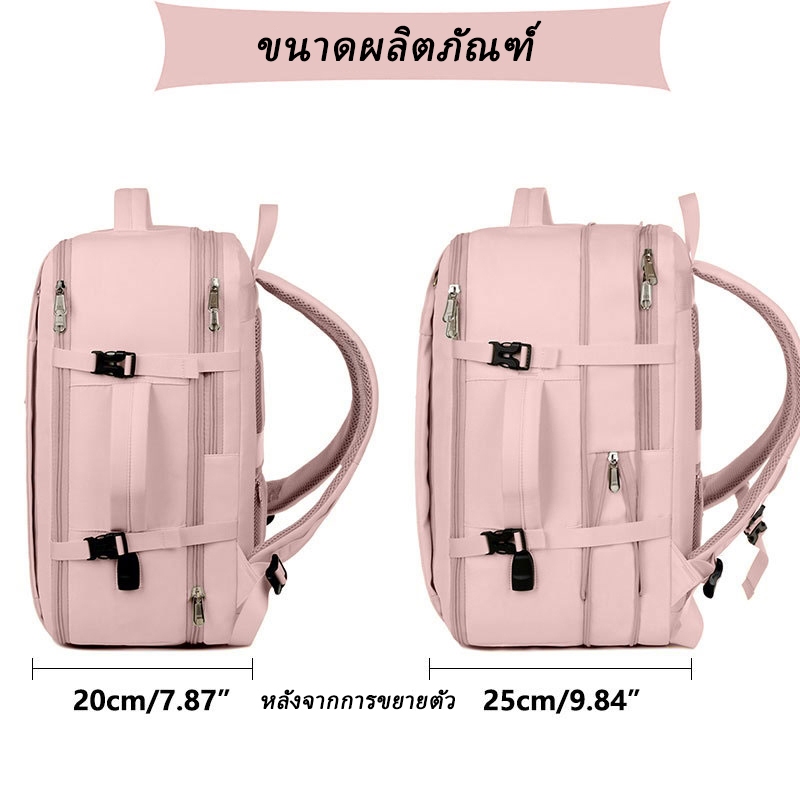 กระเป๋าเป้สะพายหลังเดินทางขยายได้พร้อมถังใส่รองเท้าอิสระ 16 นิ้วกระเป๋าแล็ปท็อป Unisex กระเป๋าเป้สะพายหลังกันน้ำ