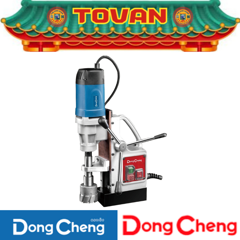 DONG CHENG  สว่านแท่นแม่เหล็ก 2 ระบบ 30 มม. รุ่น DJC02-30 # ออก..ใบเสร็จ-ใบกำกับภาษี..ได้ครับ..