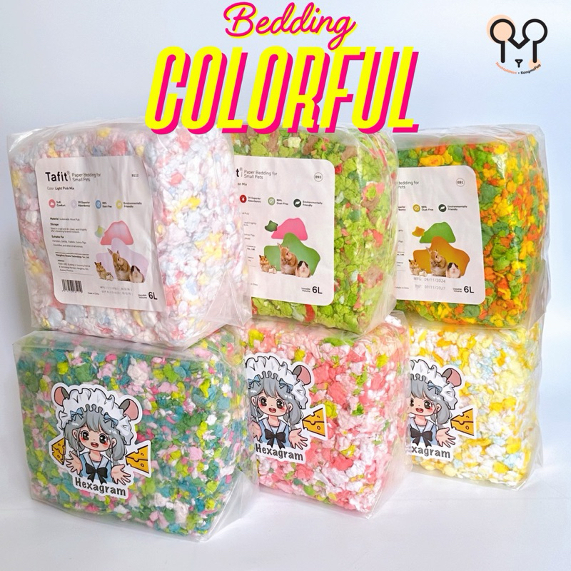 (N.KMF) รวมรองกรงกระดาษใยฝ้ายสีผสม Hexagram, Tafit, Sweet Sugar, Mo’s Paper ของใช้แฮมสเตอร์