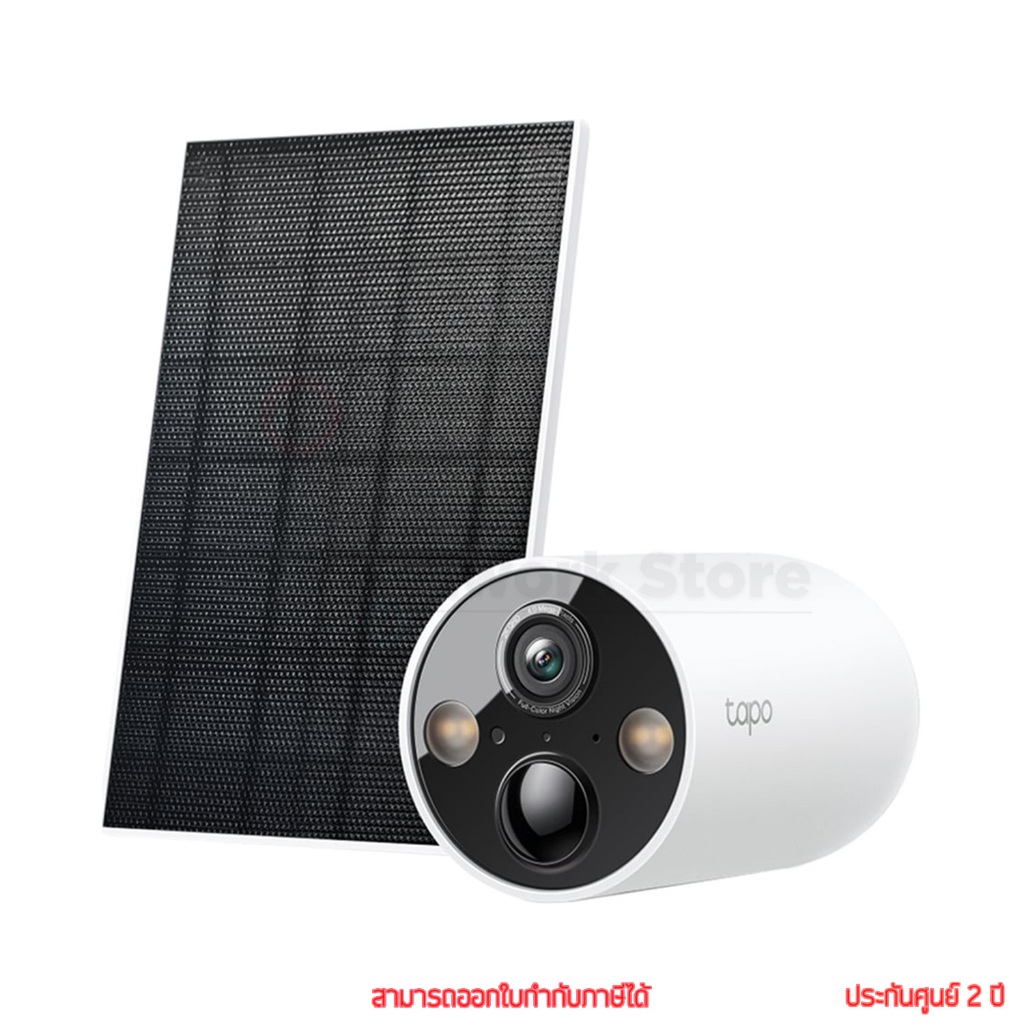 tp-link Tapo C425 Kit 2K Solar Powered Security Camerakit กล้องวงจรปิดโซลาร์เซลล์ by thenetwork