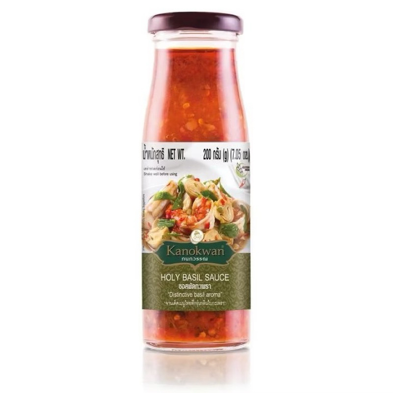 ซอสผัดกะเพรา Kanokwan Holy basil sauce 200ml.