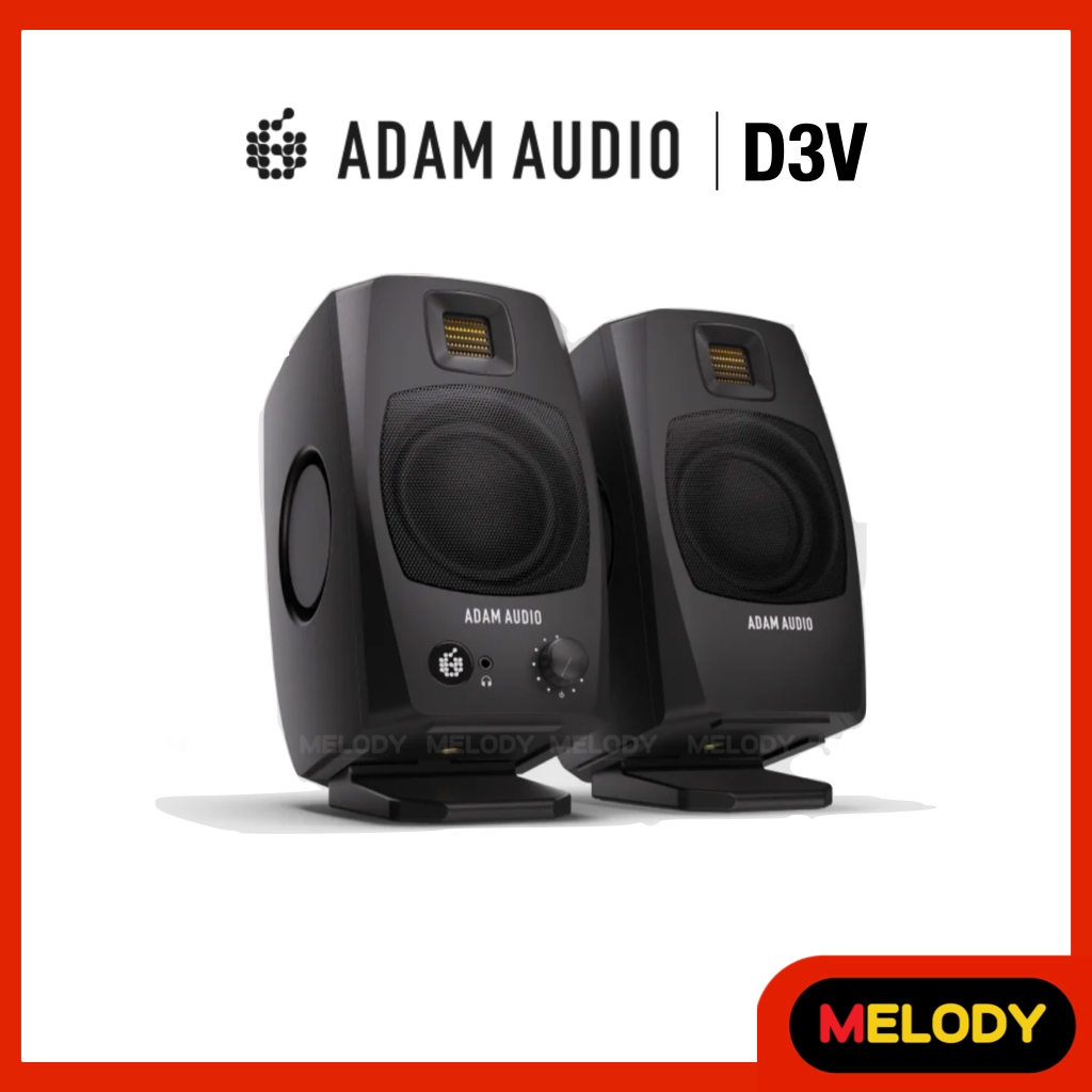 ADAM AUDIO D3V ลำโพงมอนิเตอร์ ดอก 3" Input USB-C , TRC รับประกันศูนย์ 2 ปี