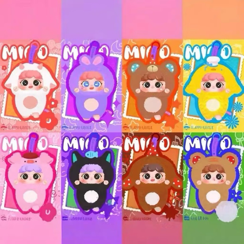 【สินค้ามีพร้อมส่ง】Migo V3 พวงกุญแจ ตุ๊กตา ของเล่นตุ๊กตา แบบมีตัว เป็นพวงกุญแจห้อยได้ miko v3