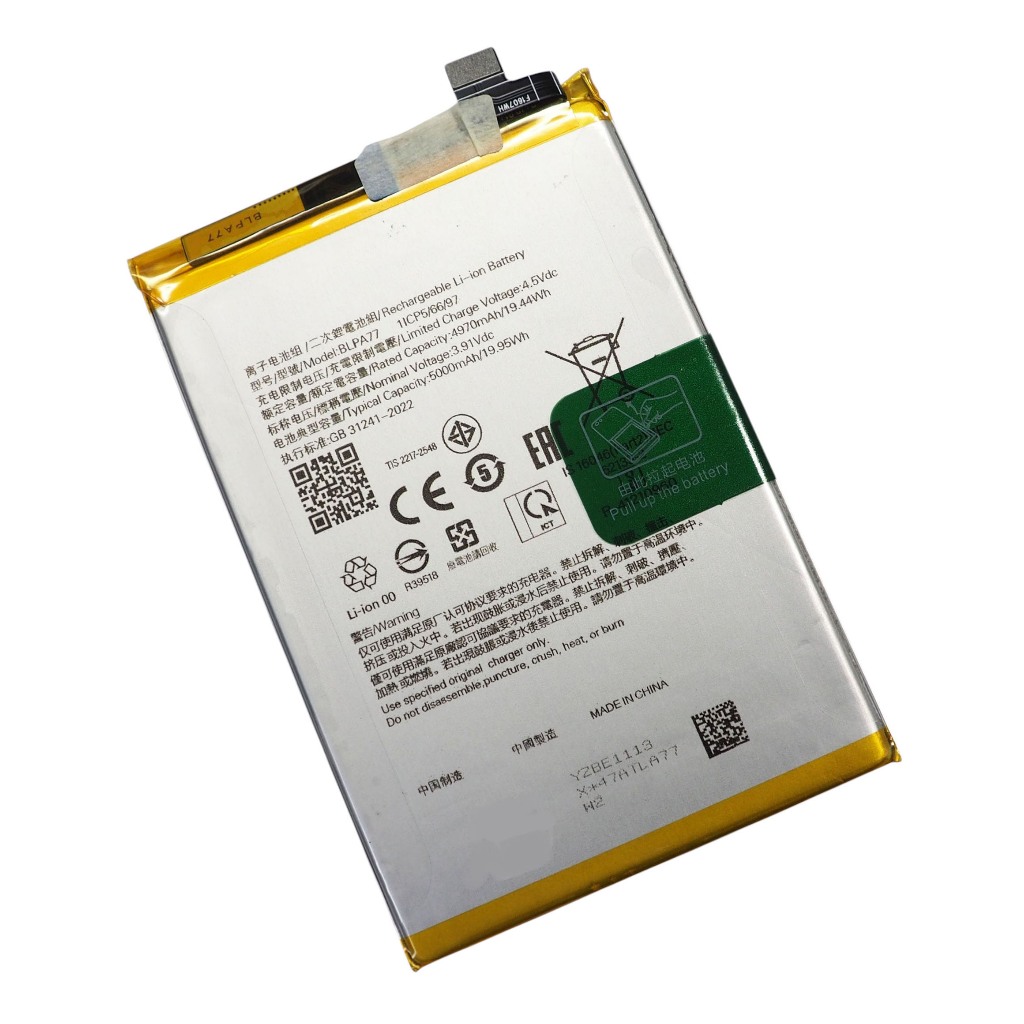 แบตเตอรี่ Oppo A3X (BLPA77) รับประกัน 3 เดือน แบต Oppo A3X