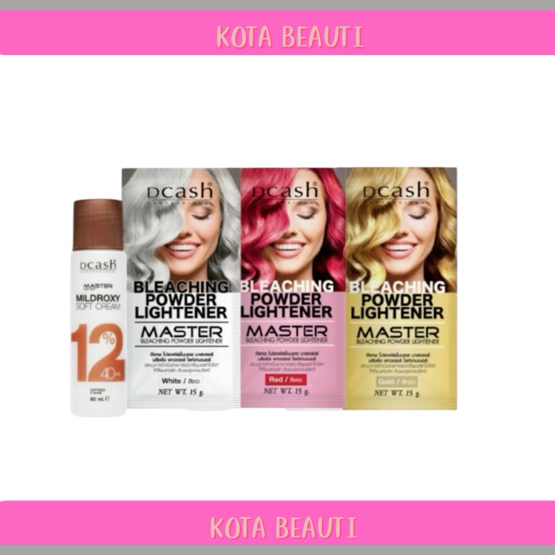 ผงฟอกสีผม / ผงกัดสีผม ดีแคชมาสเตอร์ dcash bleaching powder ️