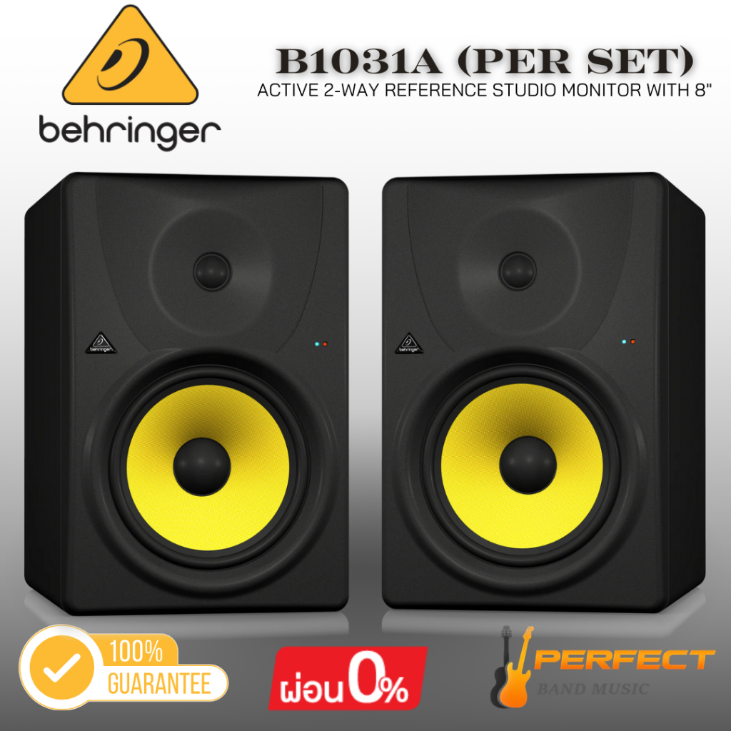 ลำโพงมอนิเตอร์ Behringer B1031A (Per Set) Active 2-Way Reference Studio Monitor with 8" [ผ่อน 0% 10เ