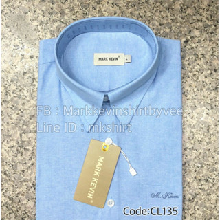 เสื้อเชิ้ตสีฟ้าอ่อน ผ้าoxford มีกระดุมปกด้านใน ทั้งแขนสั้นแล…