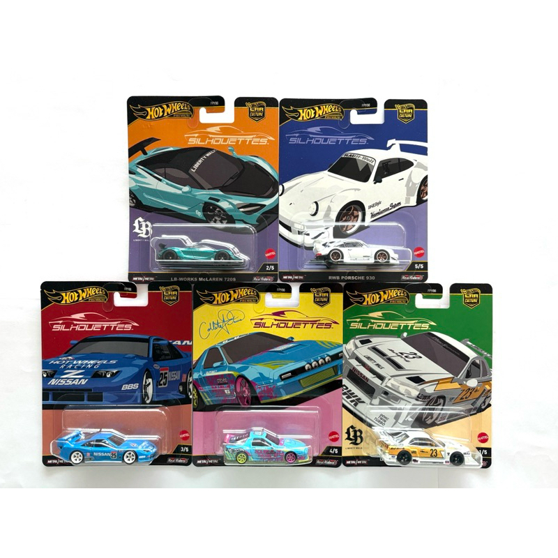 Hot Wheels | RWB PORSCHE 930 | LB-WORKS McLaren 720S | NISSAN SKYLINE | NISSAN 300ZX | MAZDA RX7 FC 