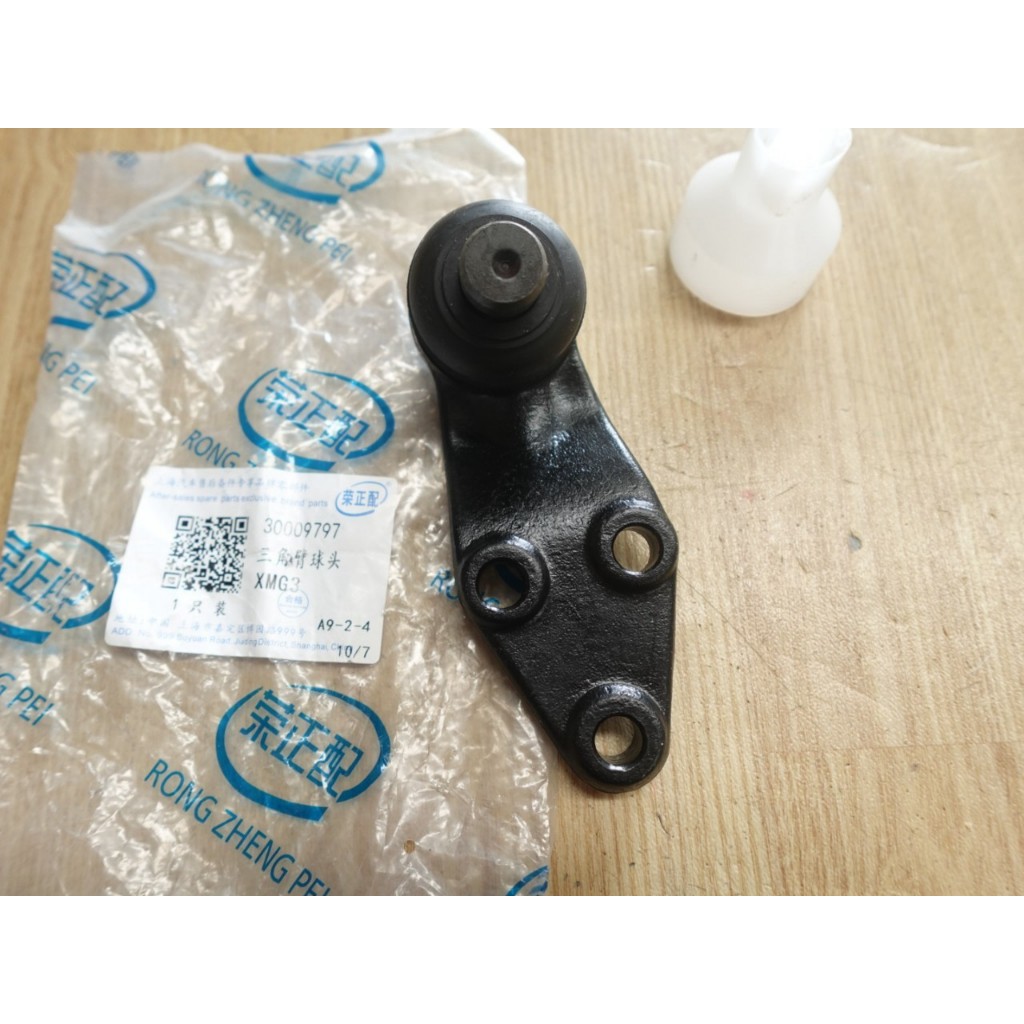 ลูกหมากปีกนกหน้าตัวล่าง MG MG3/ZS