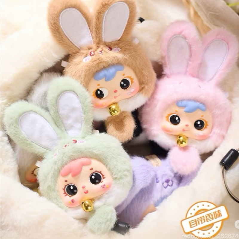 ⭐️ใช้โค้ดลด30%⭐️พร้อมส่งในไทย🇹🇭Samuel Mini กระต่ายนำโชค [แบบสุ่ม] กล่องสุ่ม พวงกุญแจ แท้100% ส่งด่วน