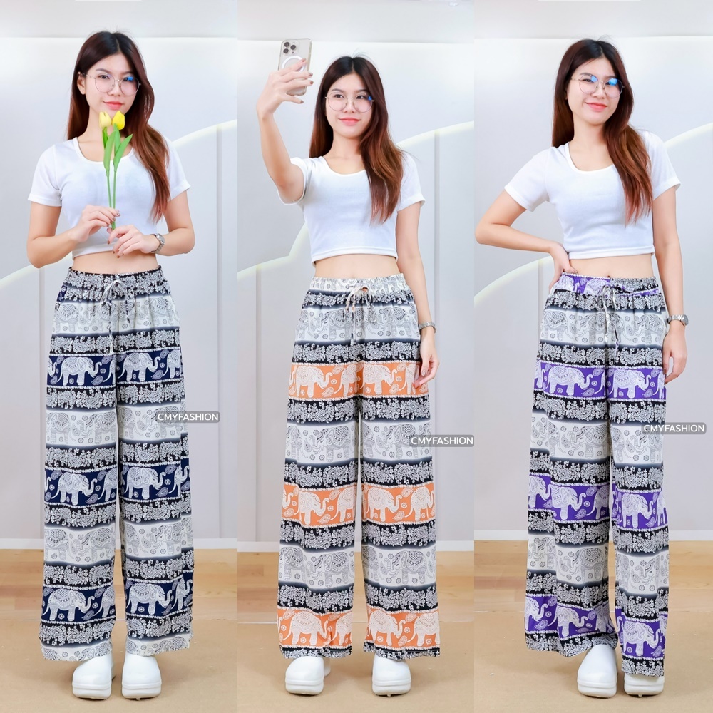 กางเกงขายาวผู้หญิง ทรงขากระบอกใหญ่ งานขาปล่อย พิมพ์ลายช้าง ผ้าไหมอิตาลี่ เนื้อผ้านิ่ม p9937#