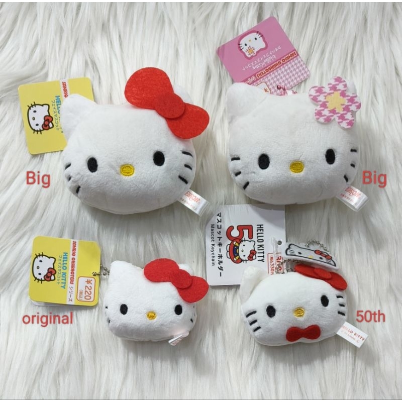 (ไลฟ์ ลด50%) ของแท้จากญี่ปุ่น 🇯🇵 พวงกุญแจ ตุ๊กตาซานริโอ้ Sanrio Mascot Keychain ของแท้จากญี่ปุ่น