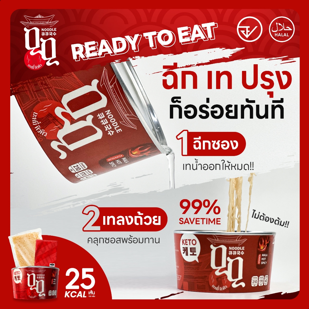 รูปภาพ 5