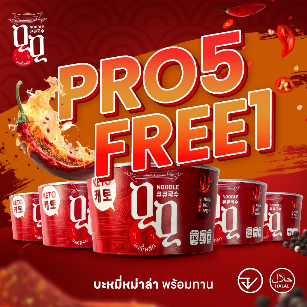 รูปภาพ 7