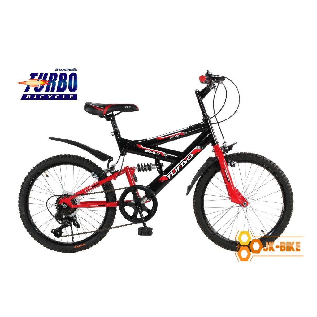 จักรยาน Turbo 20 นิ้ว Bravo โช็ค-หลัง 6 เกียร์ Shimano