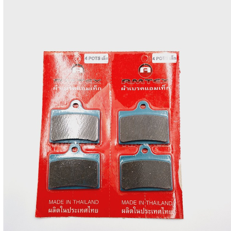 ผ้าดิสเบรคปั๊ม Brembo 2 POT/4 POT ผีเสื้อ ผ้าดิสเบรคคุณภาพดี ราคา ถูกที่สุด ดีลบีเคเค แกลเลอรีภาพที่ 2