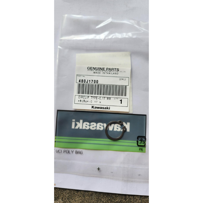 กิ๊บล็อคเสตอร์หน้าKSR110(480J1700)