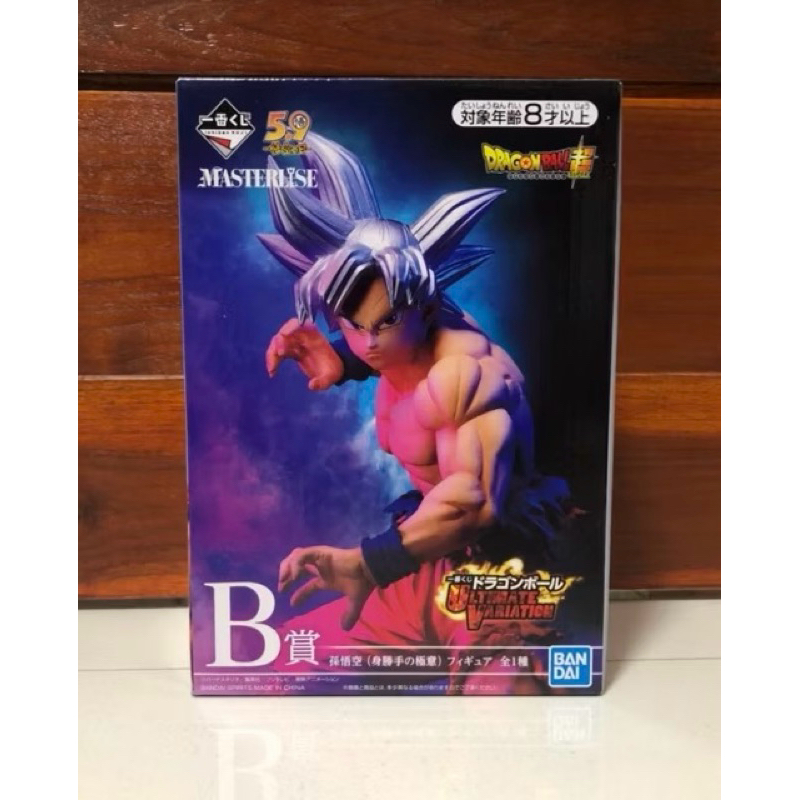 Ichiban kuji Masterlise Son Goku รางวัลB
