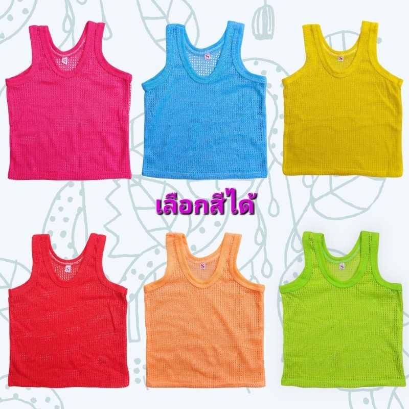 "เลือกสีได้" เสื้อกล้ามเด็ก เสื้อกล้ามเด็กสำหรับหน้าร้อน เนื้อนิ่มไม่ระคายผิว Stock-94