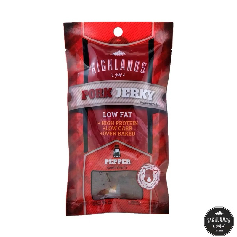 [รอ1วัน] Highlands Pork/Beef Jerky original/pepper flavored 1 ซอง เนื้อหมู/เนื้อวัวอบแห้งรสพริกไทยดำ ปริมาณสุทธิ 35 กรัม