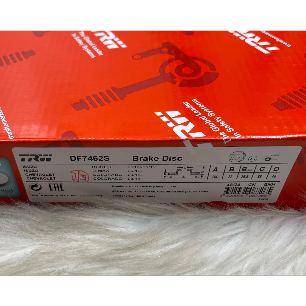 จานดิสเบรคหน้า DMAX 4WD 03-11, COLORADO 03-20 ยี่ห้อ TRW DF7462S ความโต 280 มิล (ราคา 1 ใบ)