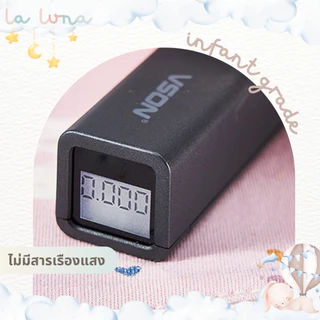 La Luna ผ้ากันเปื้อนเด็ก ผ้าซับน้ำลาย Cotton เสริม TPU กันน้ำซึม (Twinkling Bibs รุ่น 360 องศา)