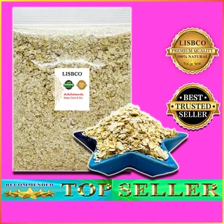 ข้าวโอ๊ต ข้าวโอ๊ตอบ 800 กรัม Oatmeal 800 g Rolled Oats Grade A+ แผ่นรีดแบน และบดหยาบ พร้อมทาน ธัญพืช