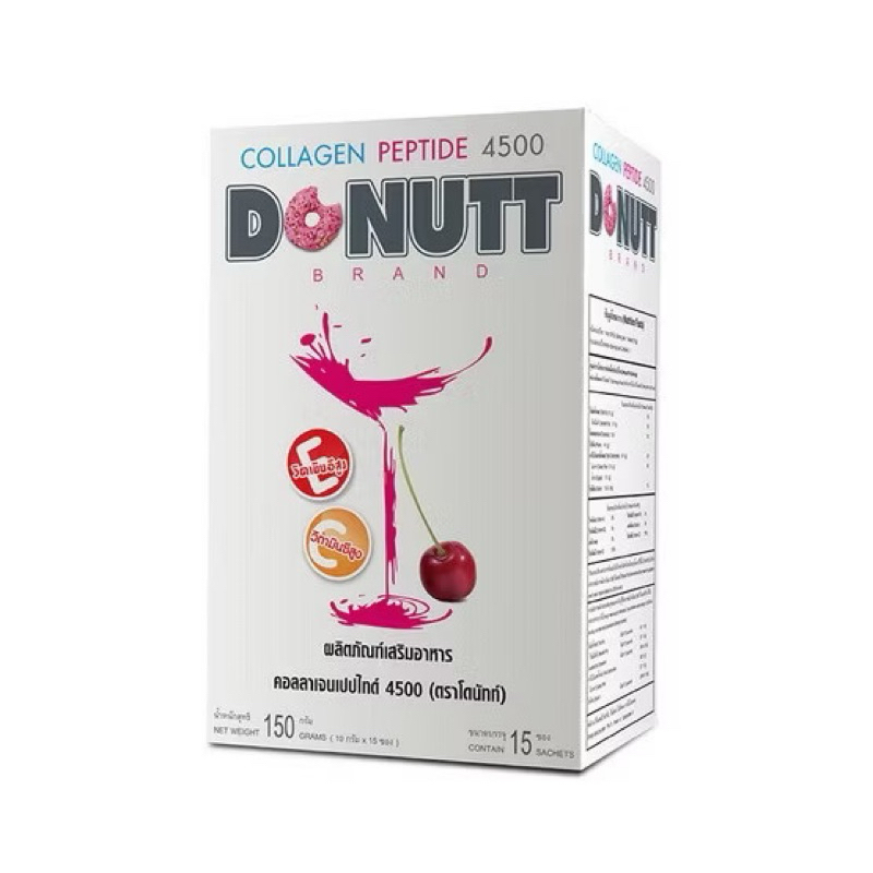 Donutt Collagen Peptide 4500 mg. โดนัทท์คอลลาเจนเปปไทด์ (1 กล่อง มี 15 ซอง)