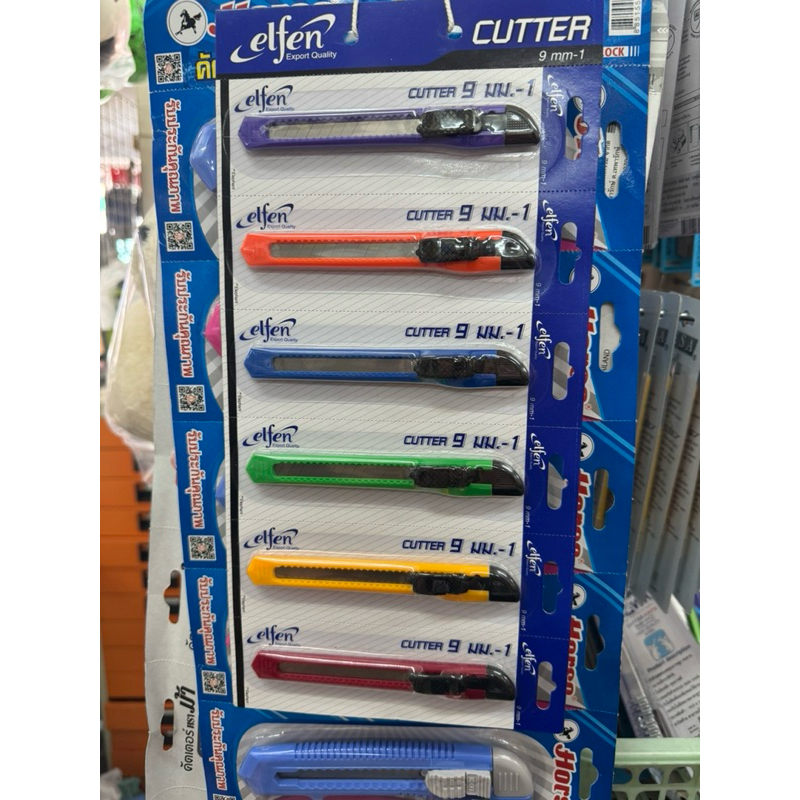 คัตเตอร์ คัตเตอร์ด้ามพลาสติก 9 มม. 9mm-1 (คละสี) Elfen เอลเฟ่น มีด มีดคัตเตอร์ ใบมีด US.Station - รูปที่ 2