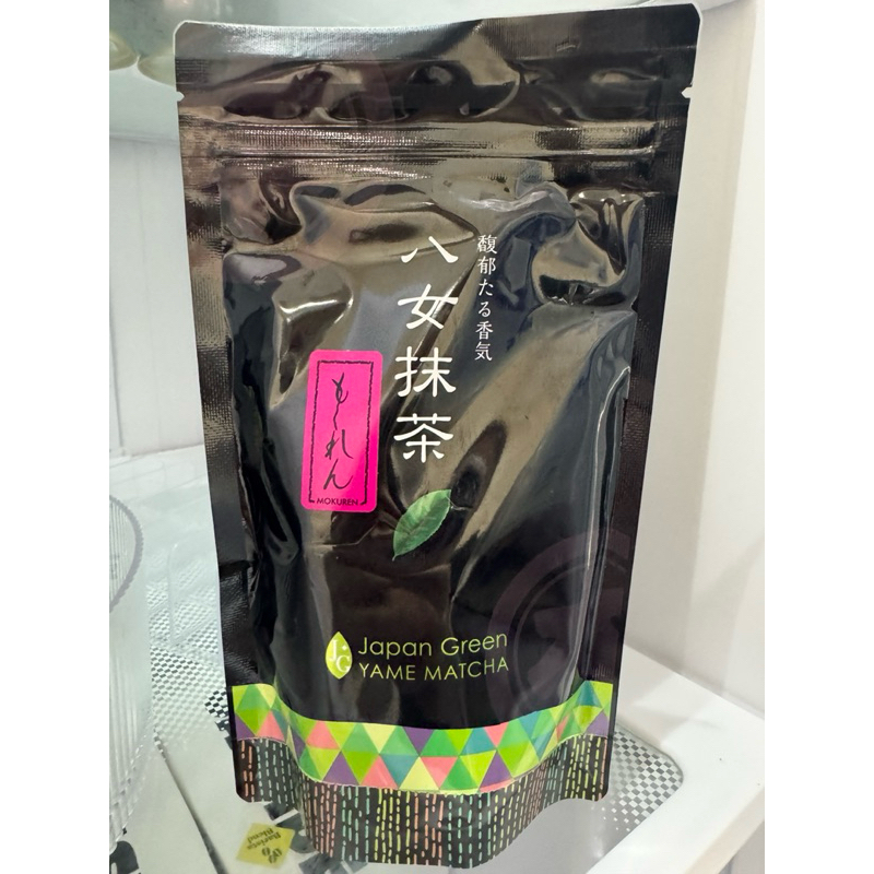 ล็อตใหม่ ของแท้พร้อมส่ง ราคาถูกสุด Hoshino Matcha ผงมัทฉะเกรดพิธีการโฮชิโนะ Yame โทนถั่ว Seiju Seihou Yame no hana Houju รูปที่ 5