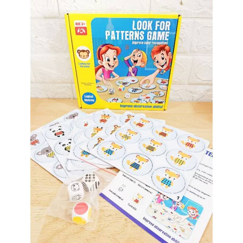 เกมส์ฝึกการคิด Look for Pattern Game เกมส์ฝึกสมอง เกมส์ฝึกการสังเกต