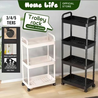 🔥ชั้นวางของรถเข็นพลาสติก 3/4/5ชั้น พร้อมล้อเลื่อน+ที่จับ เคล…