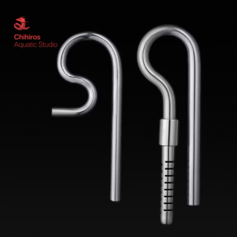 Chihiros Stainless Steel Jet Pipe (มีสินค้าพร้อมส่ง) ท่อ Inflow Outflow สแตนเลส สำหรับตู้ไม้น้ำตู้ปล