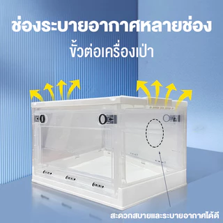 กล่องอบแห้งสัตว์เลี้ยง เครื่องเป่าขนแมว ตู้อบแมว ตั้งเวลาได้ ไดร์เป่าขนแมว เสียงรบกวนต่ำ เป่าขนแมว