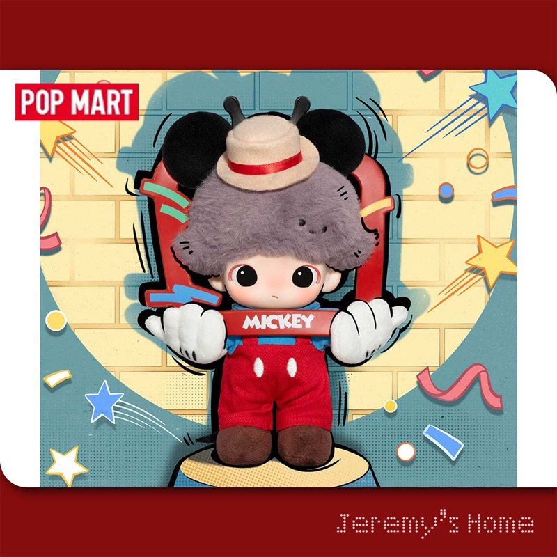 เช็คการ์ดมี SecretDIMOO × DISNEY Vinyl Plush Keychain รูปที่ 2