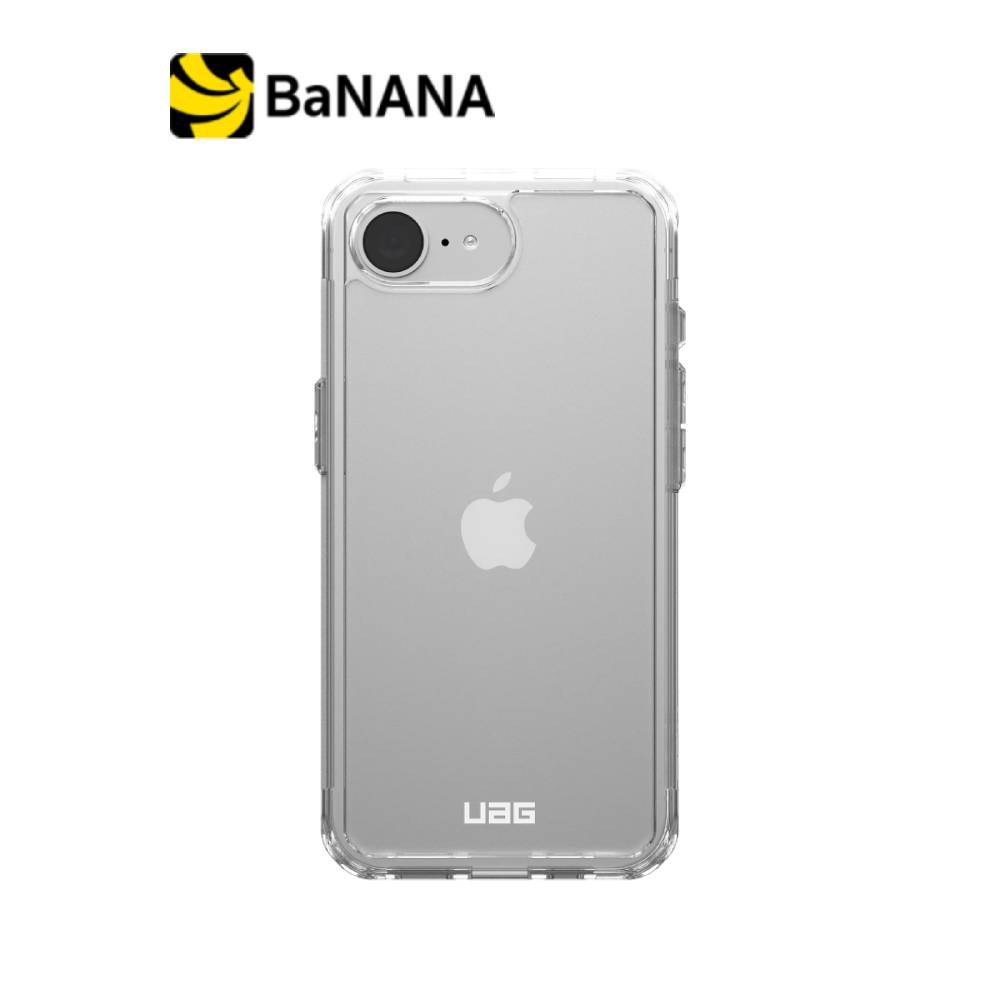 เคส UAG iPhone 16e/17e Plyo Ice by Banana IT