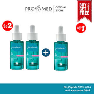 สินค้าใหม่ [ซื้อ 2 แถม 1] PROVAMED BIO-PEPTIDE GOTU KOLA ANTI ACNE SERUM 30 ML