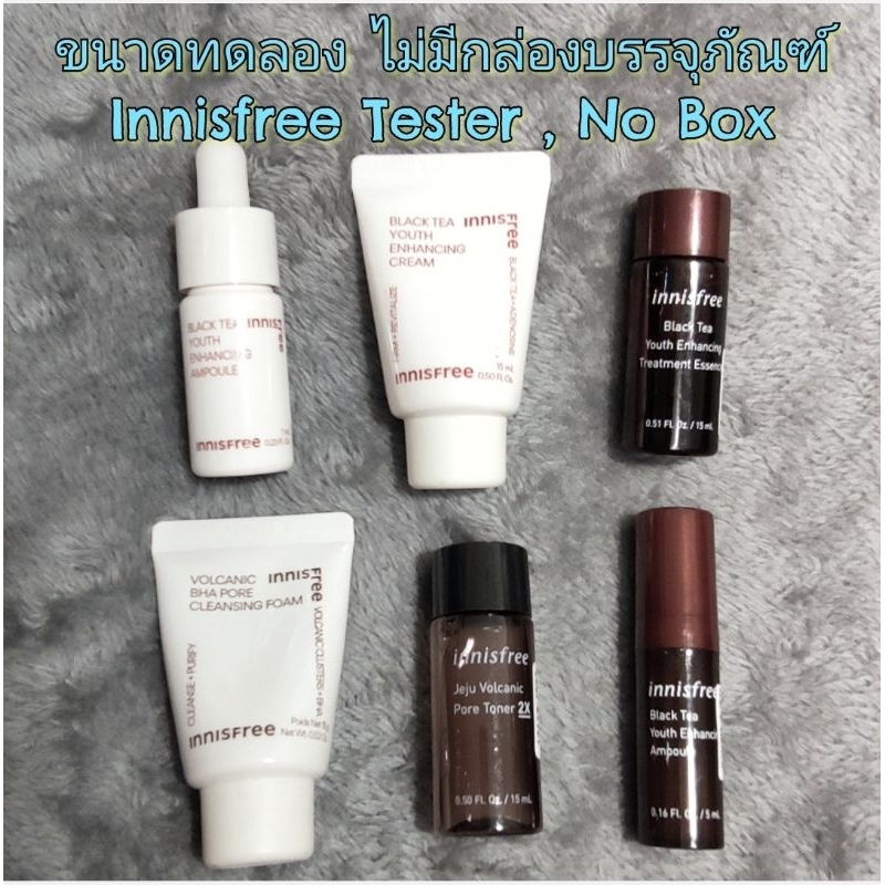 มีช้อยส์ exp.2026 Black Tea /Jeju Vocanic ขนาดทดลอง อินนิสฟรี ไม่มีกล่อง Innisfree Tester , No Box