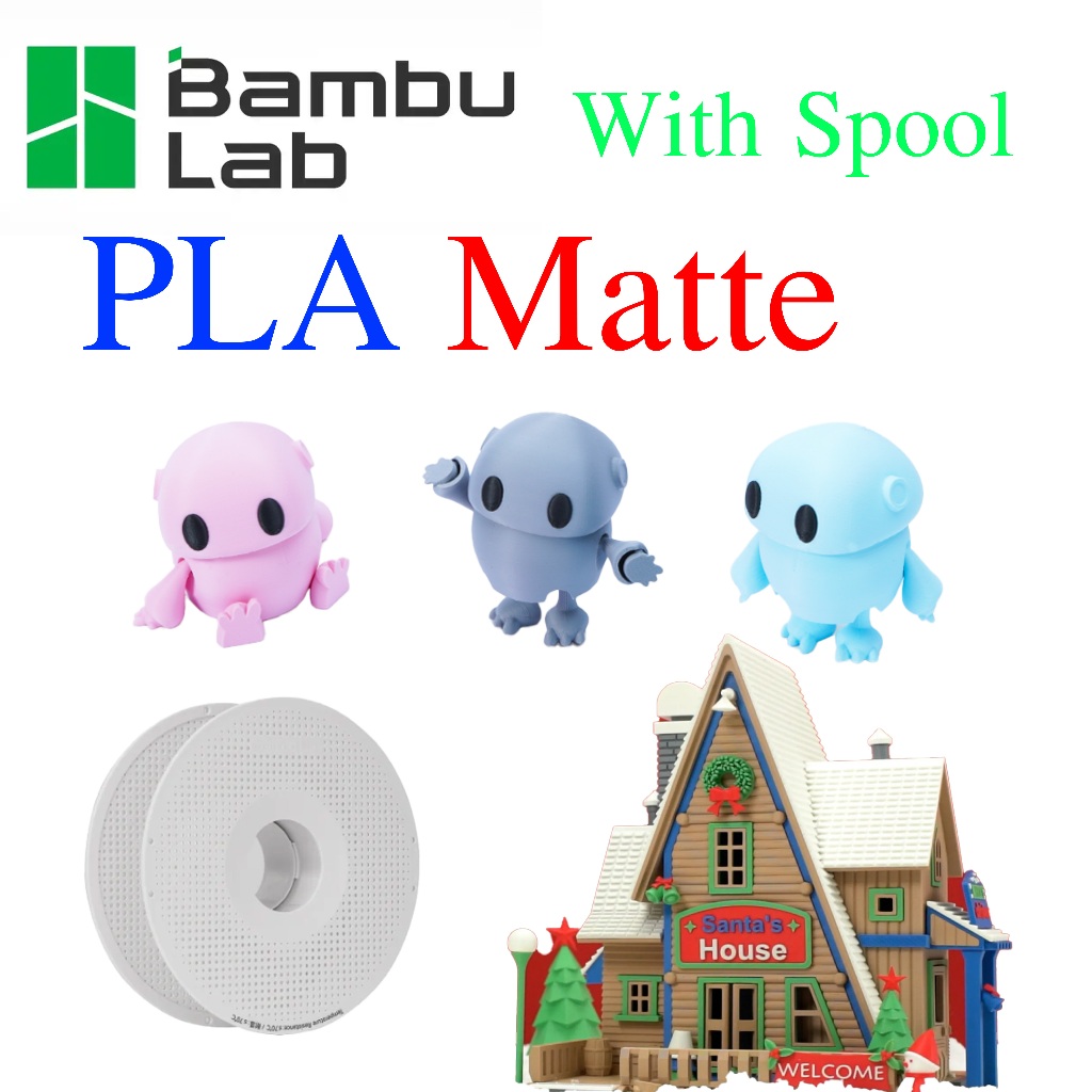 Bambu Lab PLA Matte With Spool ด้าน มีความเหนียวสูง ลอกออกง่าย ความเร็วสูงและพิมพ์ง่าย RFID