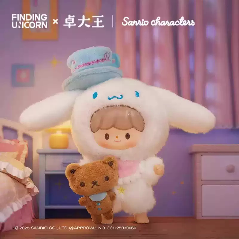 🔴ยกบ็อก(6 ตัว)🔴🔥โค้ดแฟชั่นลด30%🔥พร้อมส่งในไทย🔥Zzoton x Sanrio characters Love-League buddies series พวงกุญแจ