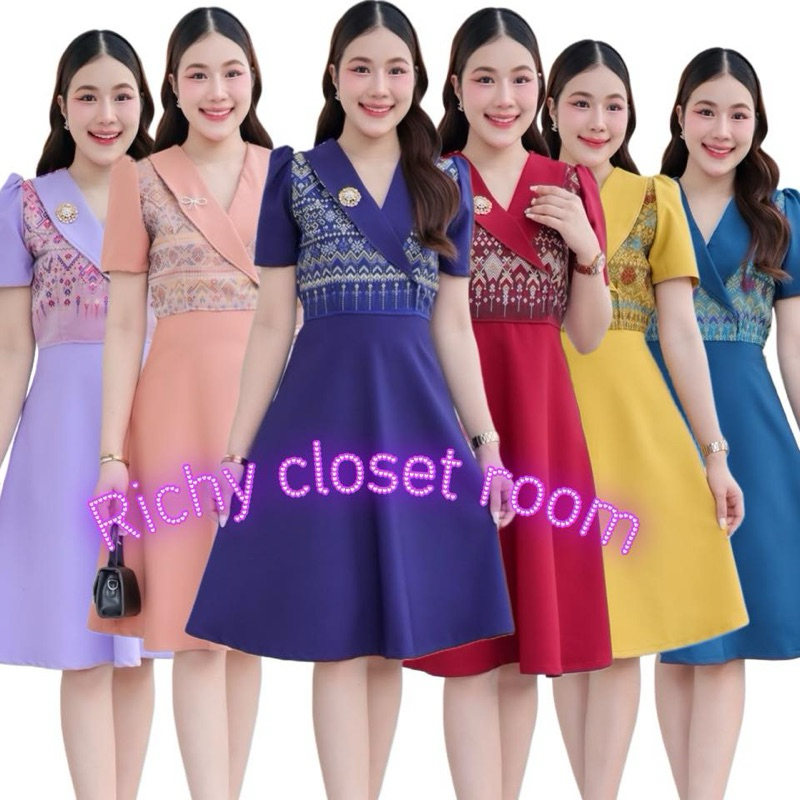 จัดส่ง2ถึง4 วัน ชุดผ้าทออัดกาว ลายไทย น่ารักๆ คู่กับกระโปรงบาร์บี้ สวย สดใส เสื้อผ้า ผู้หญิง Women Lady Clothing Dress