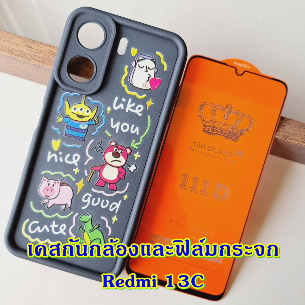 เคสมือถือ Redmi รุ่น 13C เคส และ ฟิล์มกระจก case เคสโทรศัพท์ ลายการ์ตูน แฟชั่น กันลื่น 13 c redmi13c