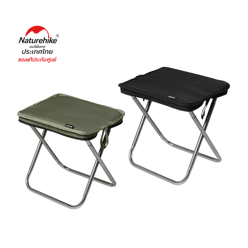 Naturehike Small Folding Stool Outdoor Portable Camping Stool Lightweight Frame Stool Camping Chair