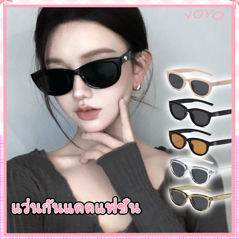 [จัดส่งที่รวดเร็ว]แว่นตา2023 ใหม่แว่นตาตาแมวสุทธิสีแดงสไตล์เดียวกันย้อนยุคป้องกันรังสียูวีอินเทรนด์แว่นกันแดด