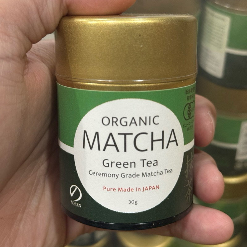 🍵 ORGANIC MATCHA ขนาด30g-100gเมือง UJI มัทฉะเกรดสำหรับพิธีชงชา